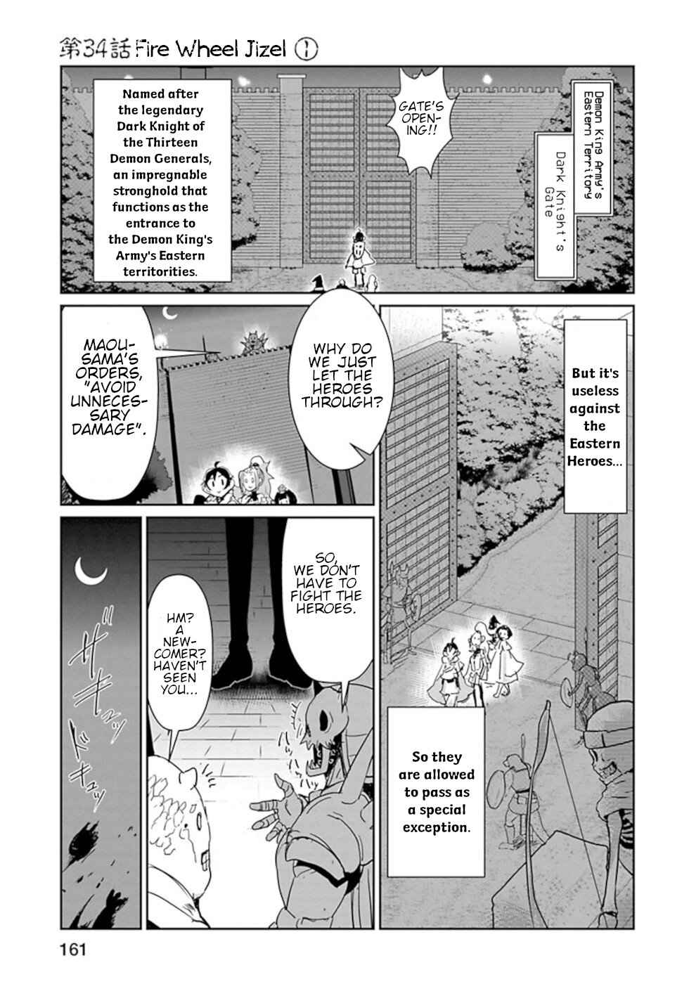 Don't Cry Maou-Chan Chapter 34 1